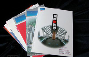 北京藍之星企業形象策劃 打造品牌差異化，賦能全球市場